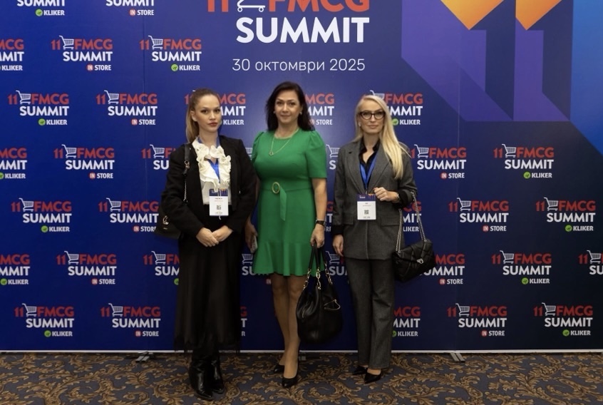 NAN УЧАСТВА В 11-АТА СРЕЩА НА ВЪРХА ЗА БЪРЗООБОРОТНИ СТОКИ В СКОПИЕ