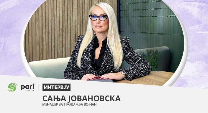 Интервю със Саня Йовановска: Как да „събираш“ с емпатия